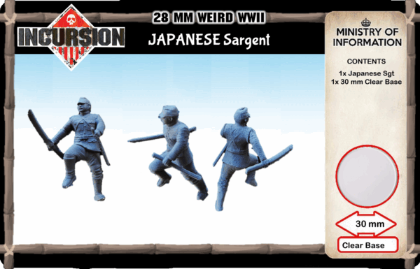 JAPANESE Sargent (1 model)