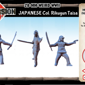 JAPAN Col. Rikugun Taisa (1 model)