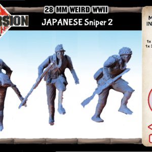 JAPAN Sniper 2 (1 model)