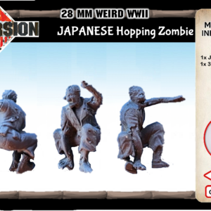 JAPAN Hopping Zombie USMC Trooper (1 model)
